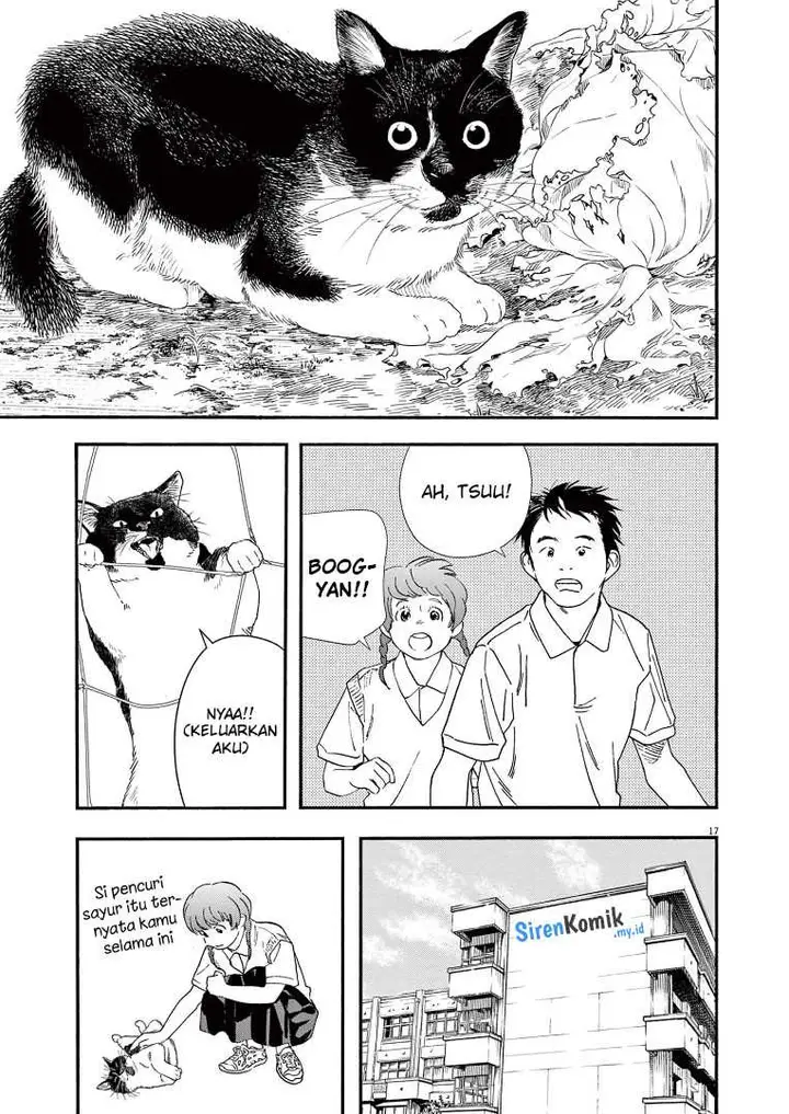 image-komik-kimi-wa-houkago-insomnia-chapter-67-17/25