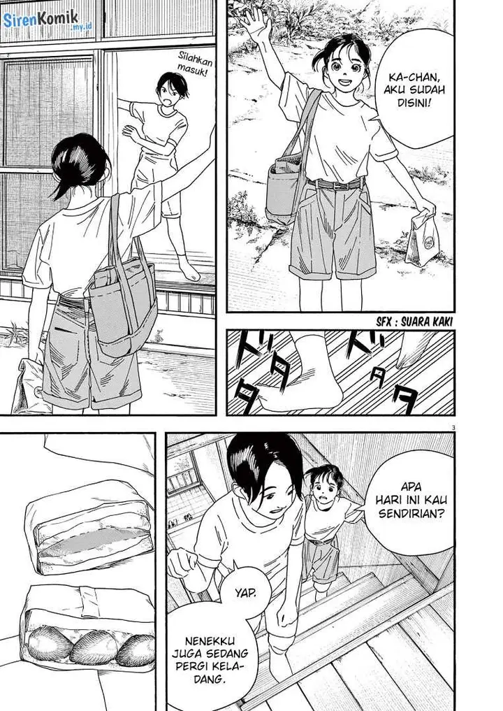 image-komik-kimi-wa-houkago-insomnia-chapter-68-3/23