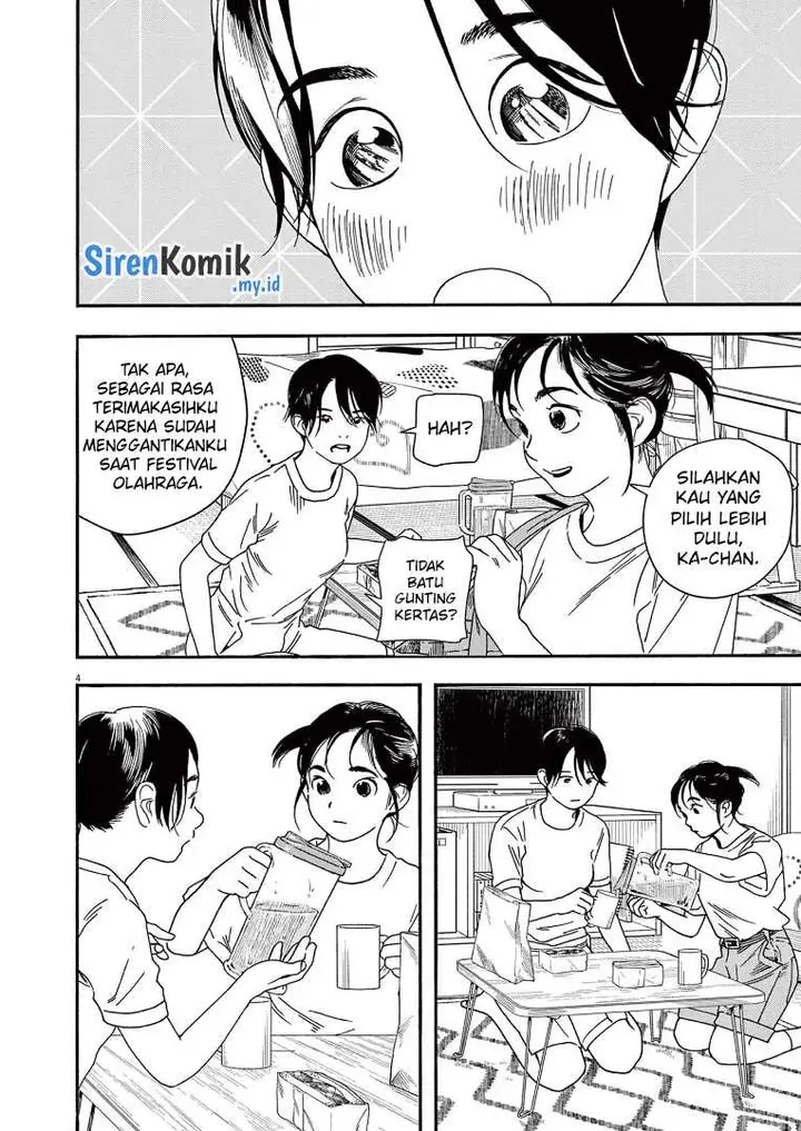image-komik-kimi-wa-houkago-insomnia-chapter-68-4/23