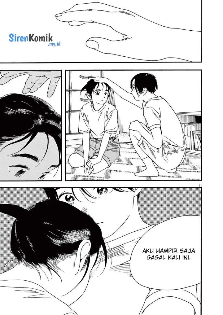 image-komik-kimi-wa-houkago-insomnia-chapter-68-11/23