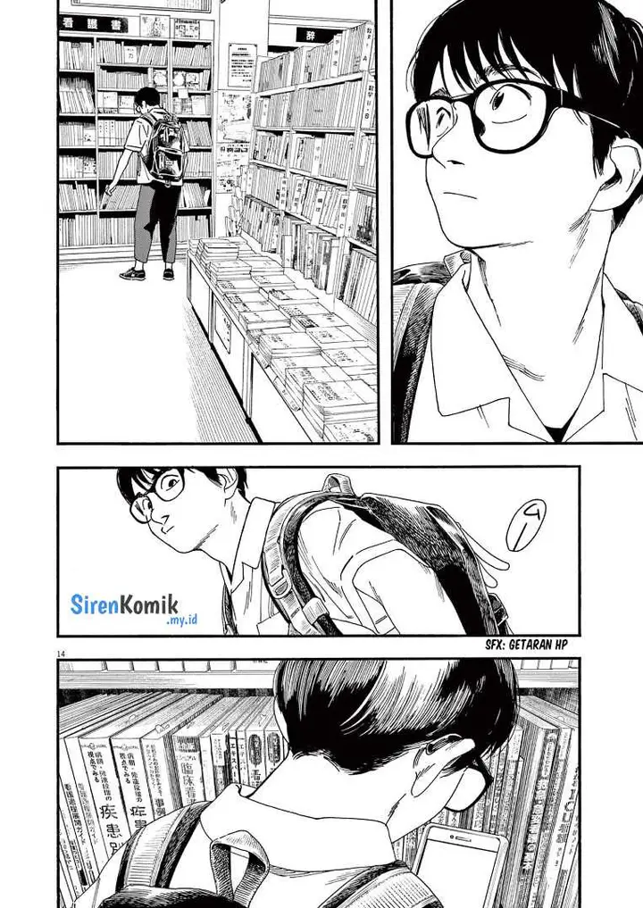 image-komik-kimi-wa-houkago-insomnia-chapter-68-14/23