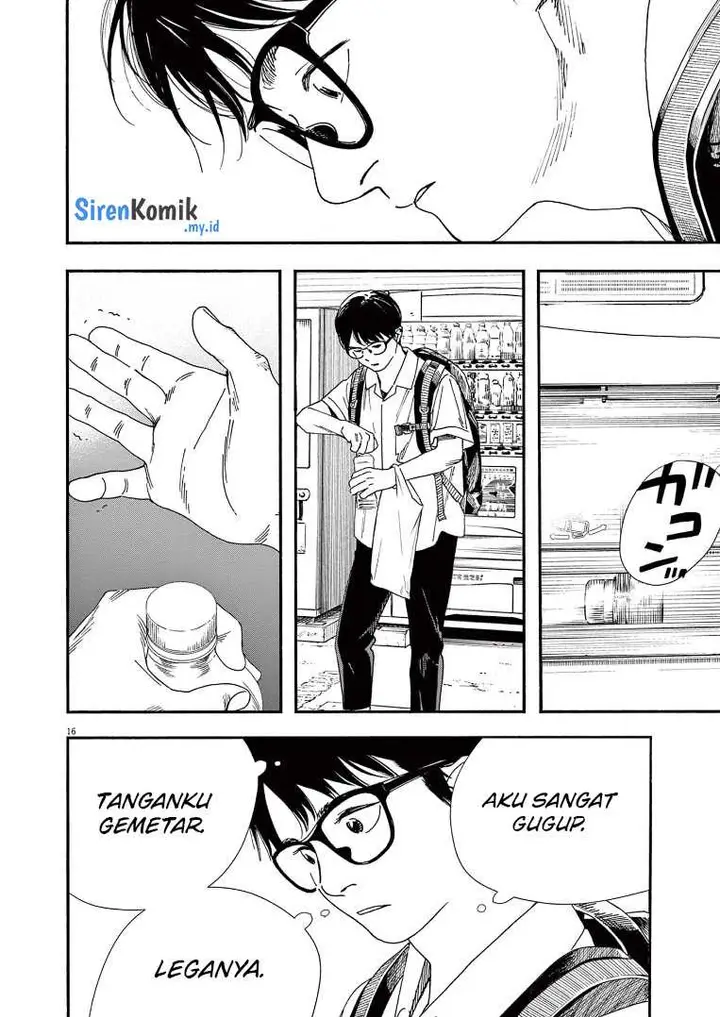 image-komik-kimi-wa-houkago-insomnia-chapter-68-16/23