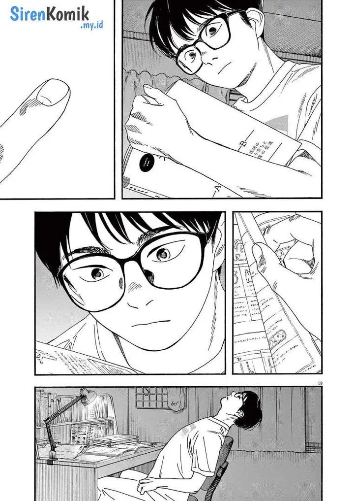 image-komik-kimi-wa-houkago-insomnia-chapter-68-19/23