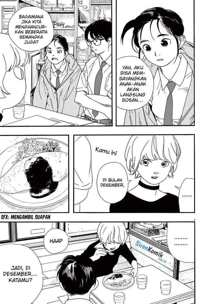 image-komik-kimi-wa-houkago-insomnia-chapter-69-3/25