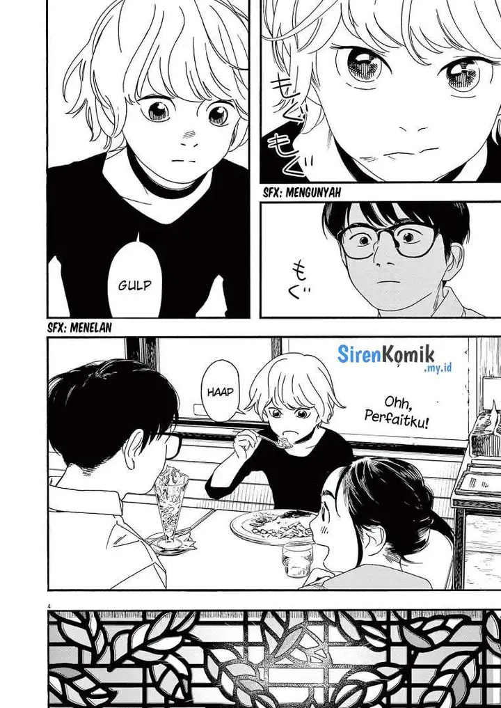 image-komik-kimi-wa-houkago-insomnia-chapter-69-4/25