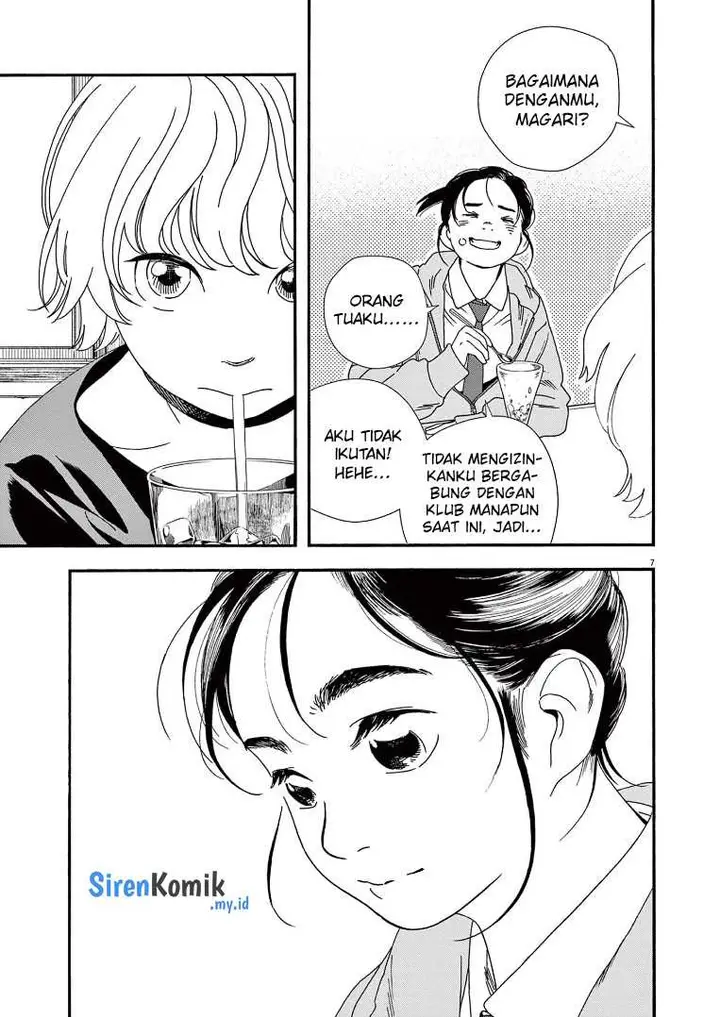 image-komik-kimi-wa-houkago-insomnia-chapter-69-7/25