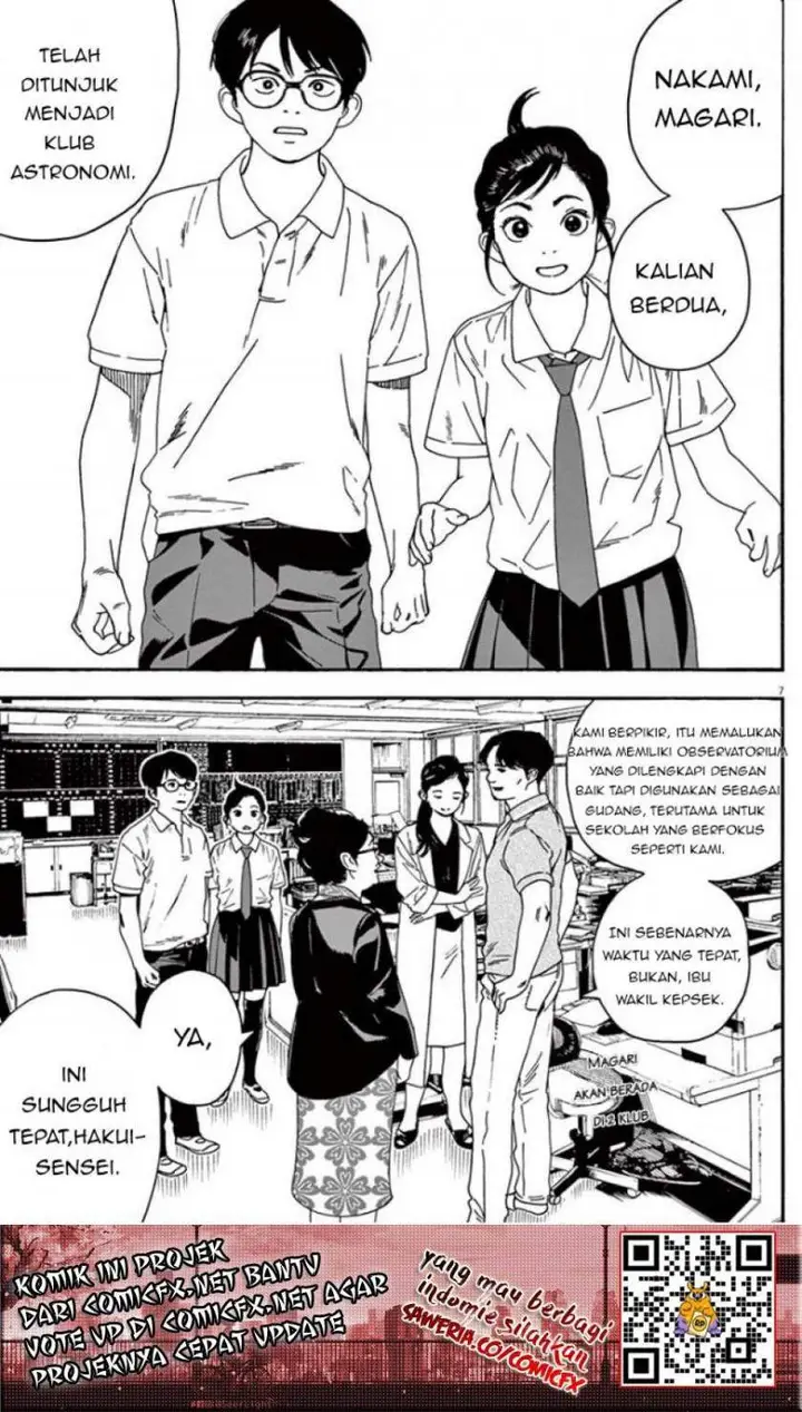 image-komik-kimi-wa-houkago-insomnia-chapter-7-7/19