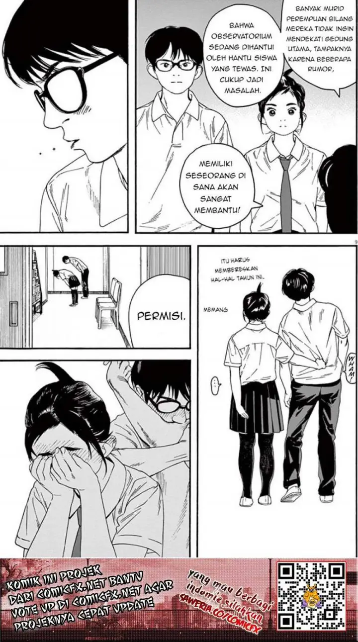 image-komik-kimi-wa-houkago-insomnia-chapter-7-9/19