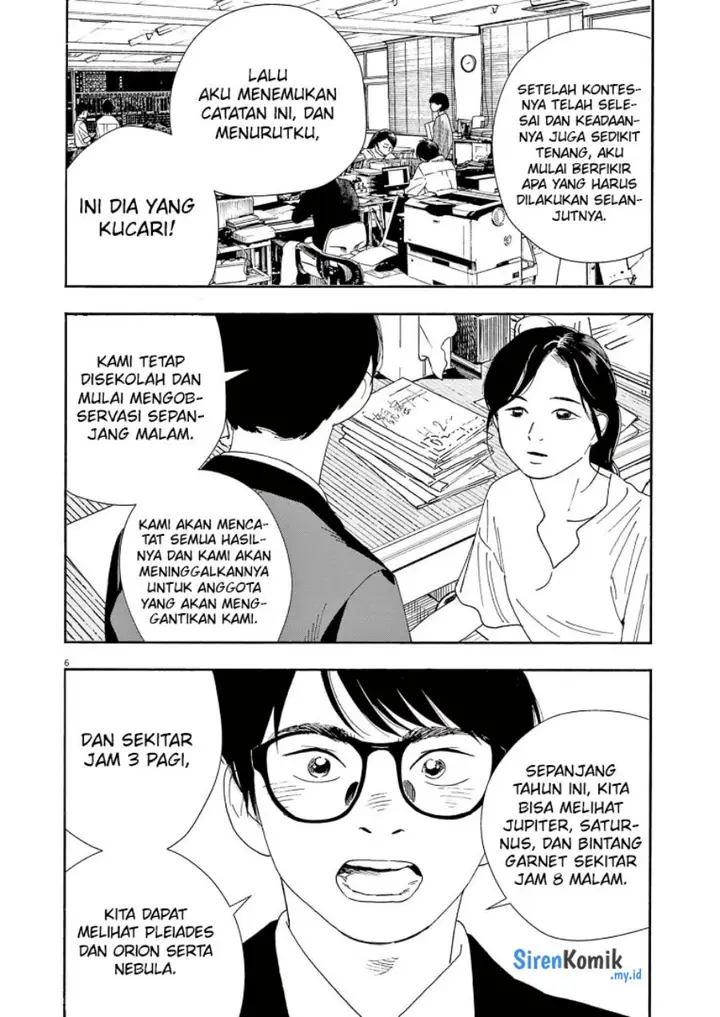 image-komik-kimi-wa-houkago-insomnia-chapter-70-6/25