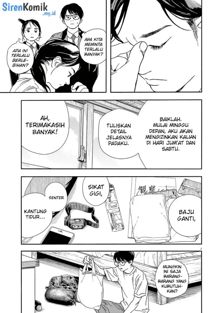 image-komik-kimi-wa-houkago-insomnia-chapter-70-7/25