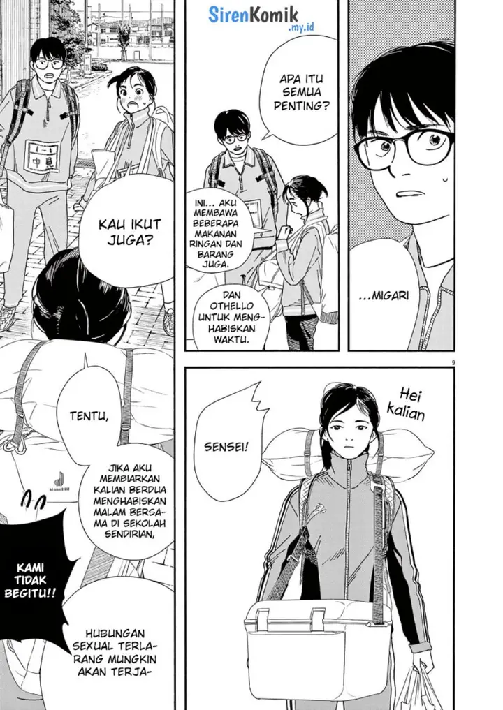 image-komik-kimi-wa-houkago-insomnia-chapter-70-9/25