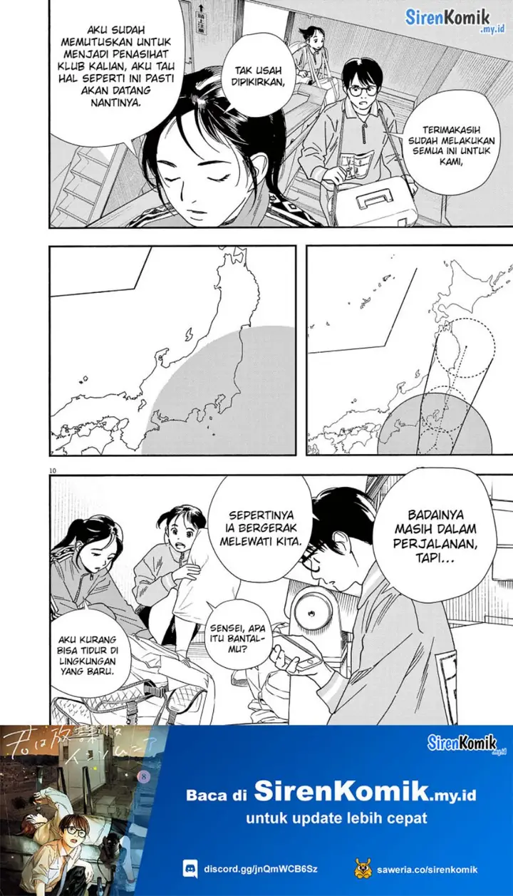 image-komik-kimi-wa-houkago-insomnia-chapter-70-10/25