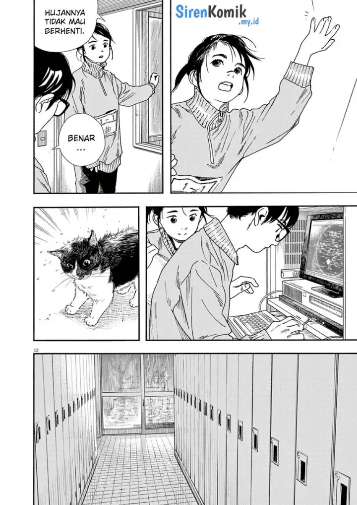 image-komik-kimi-wa-houkago-insomnia-chapter-70-12/25