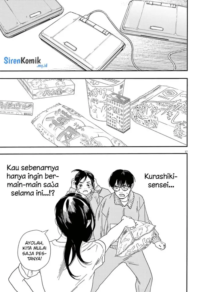 image-komik-kimi-wa-houkago-insomnia-chapter-70-17/25
