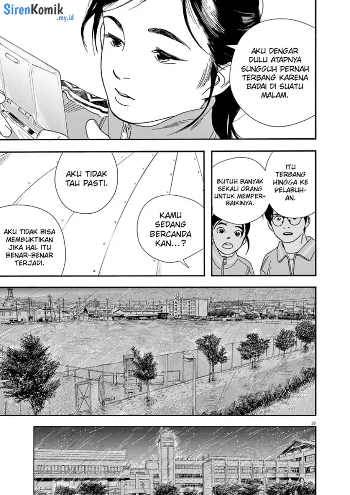 image-komik-kimi-wa-houkago-insomnia-chapter-70-19/25