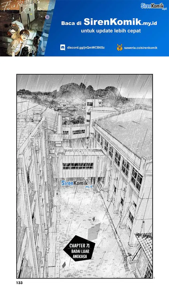 image-komik-kimi-wa-houkago-insomnia-chapter-71-1/22