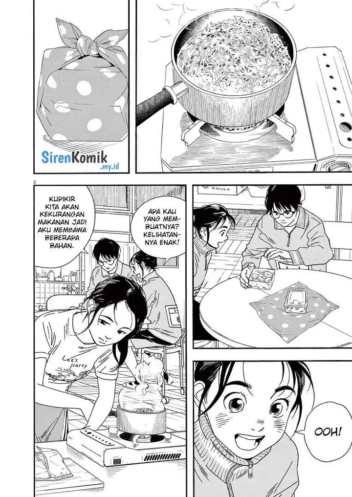 image-komik-kimi-wa-houkago-insomnia-chapter-71-2/22