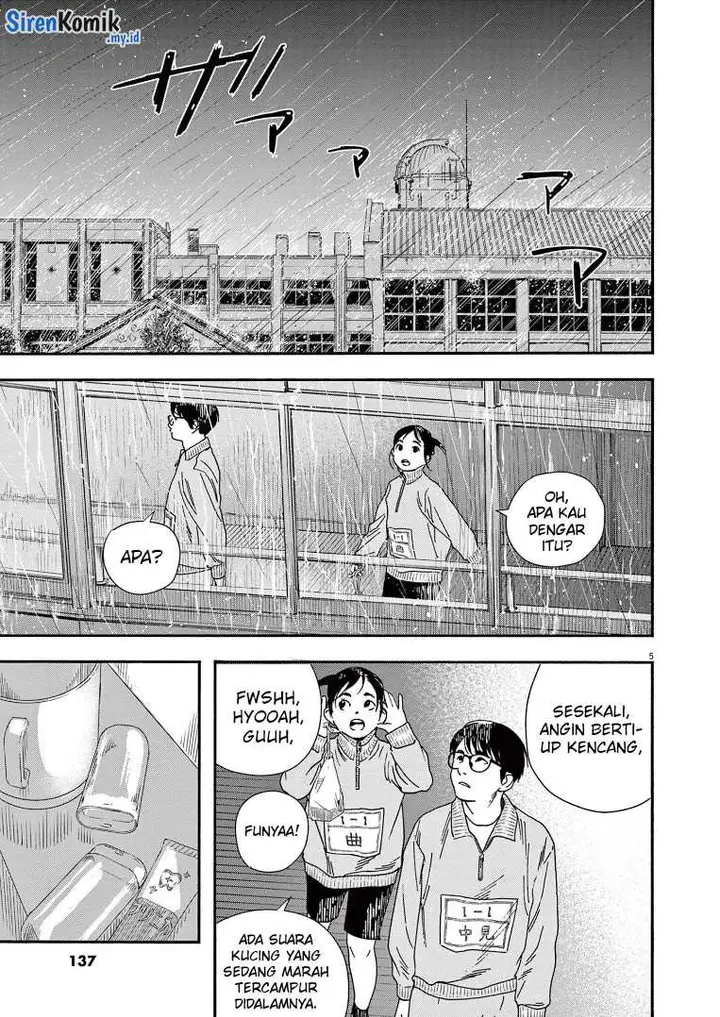 image-komik-kimi-wa-houkago-insomnia-chapter-71-5/22