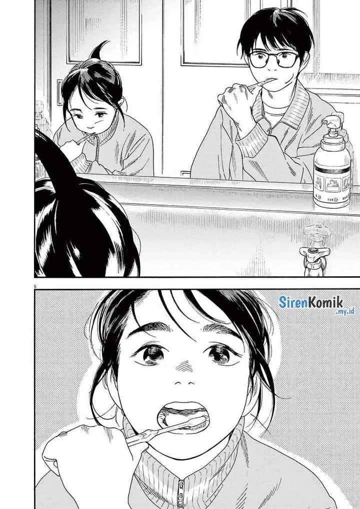 image-komik-kimi-wa-houkago-insomnia-chapter-71-6/22