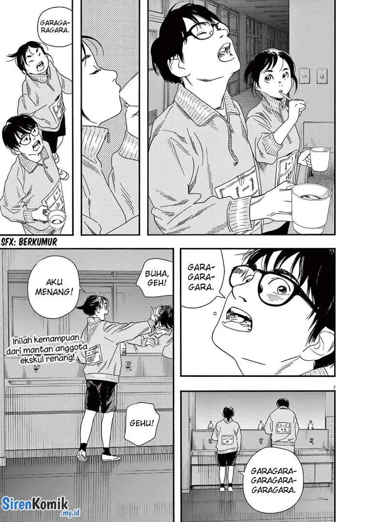 image-komik-kimi-wa-houkago-insomnia-chapter-71-7/22