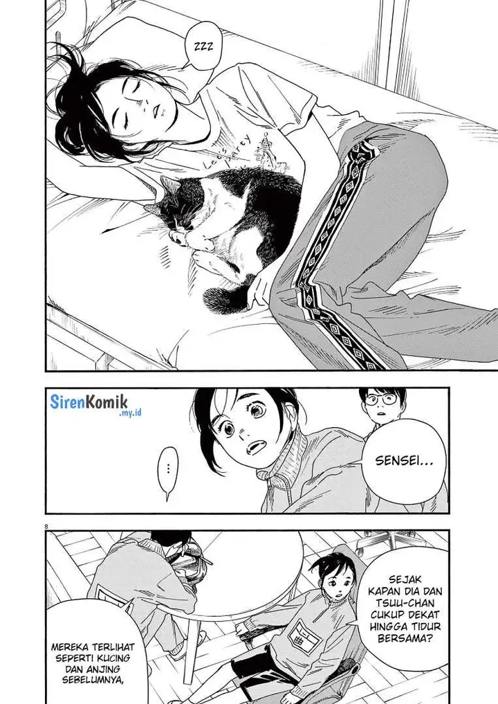 image-komik-kimi-wa-houkago-insomnia-chapter-71-8/22