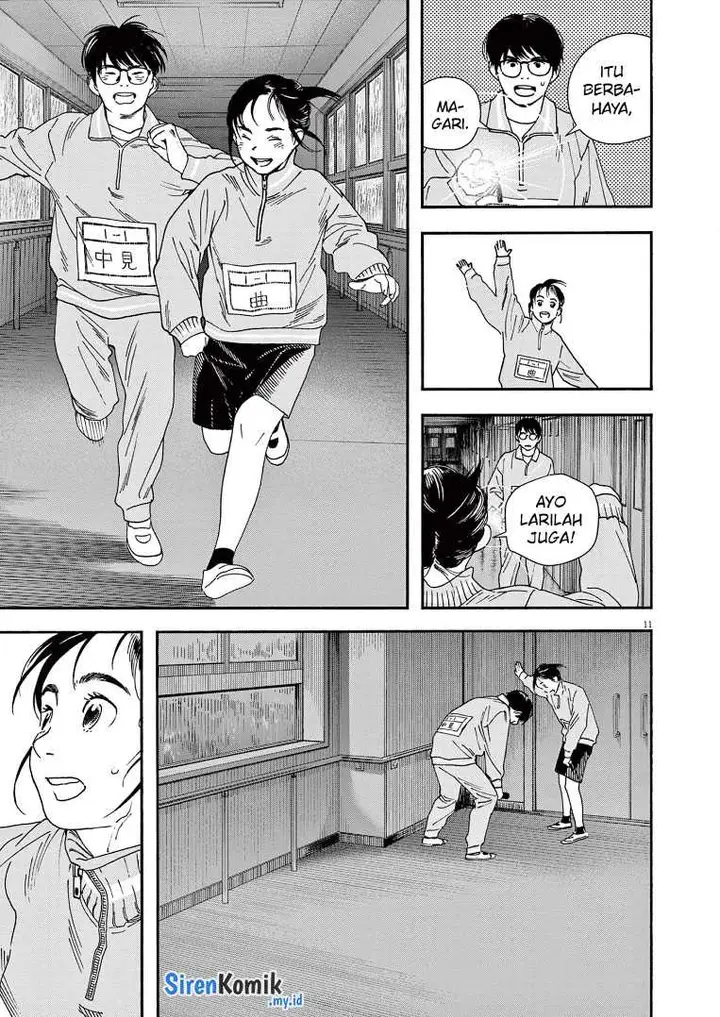 image-komik-kimi-wa-houkago-insomnia-chapter-71-11/22