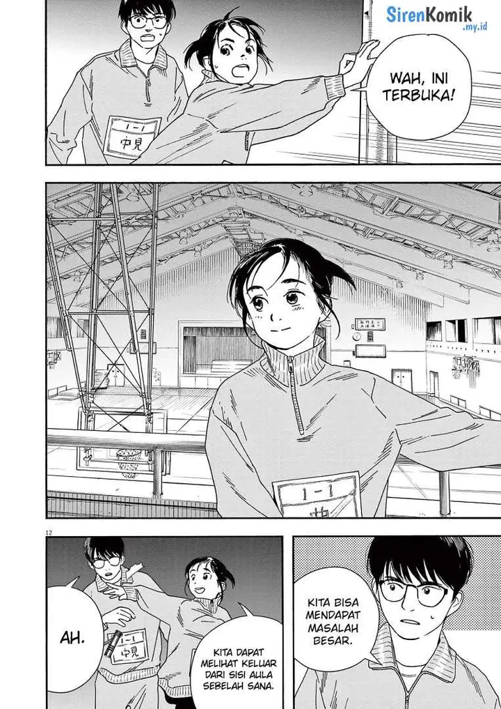 image-komik-kimi-wa-houkago-insomnia-chapter-71-12/22