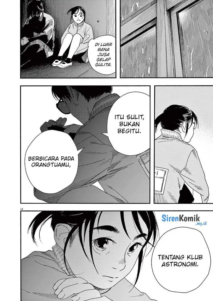 image-komik-kimi-wa-houkago-insomnia-chapter-71-14/22