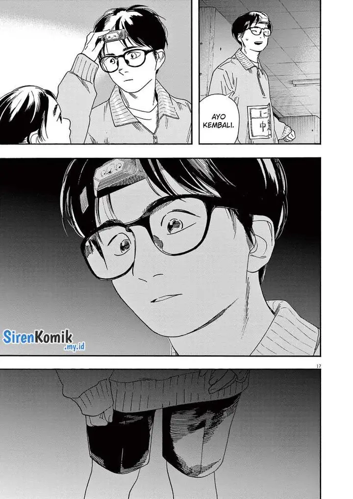 image-komik-kimi-wa-houkago-insomnia-chapter-71-17/22