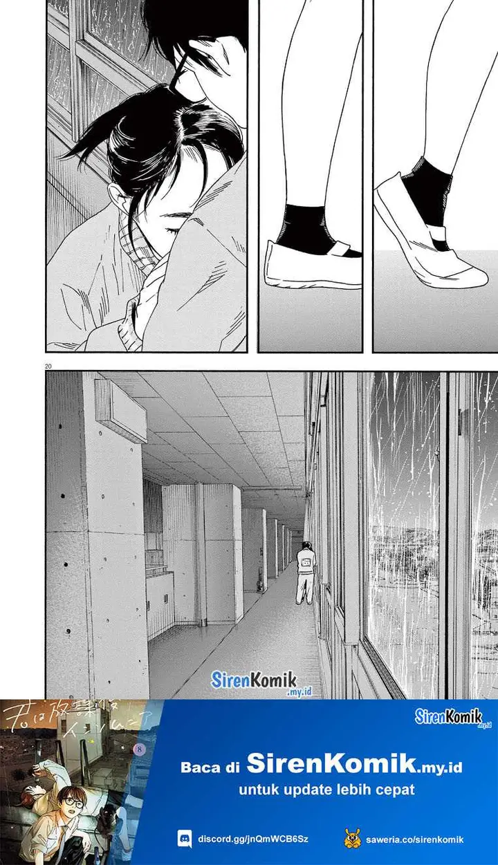 image-komik-kimi-wa-houkago-insomnia-chapter-71-19/22