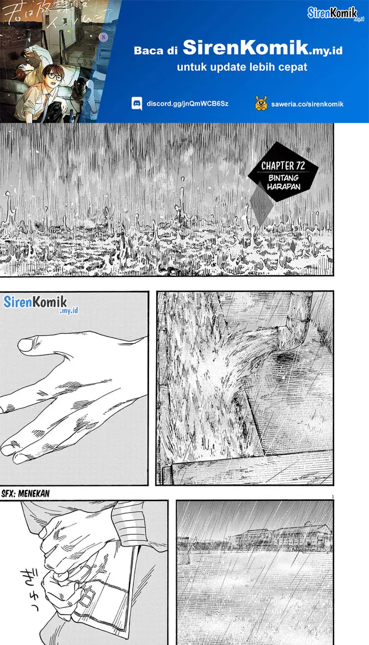 image-komik-kimi-wa-houkago-insomnia-chapter-72-1/26