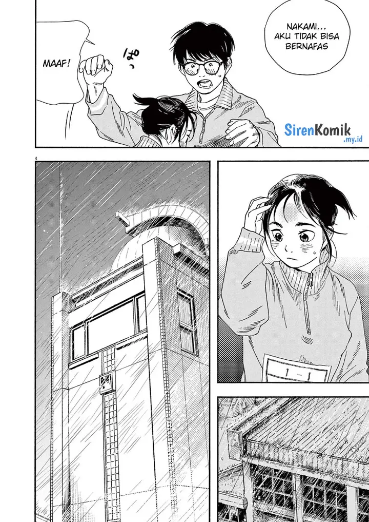 image-komik-kimi-wa-houkago-insomnia-chapter-72-4/26