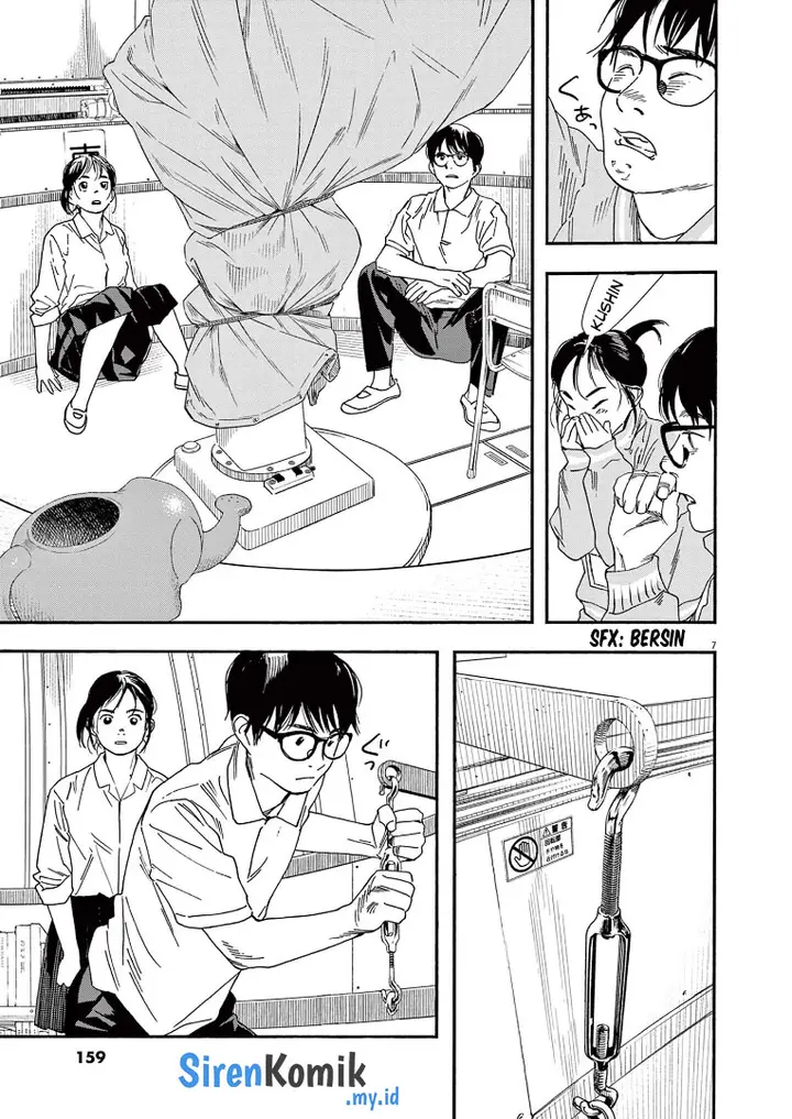 image-komik-kimi-wa-houkago-insomnia-chapter-72-7/26