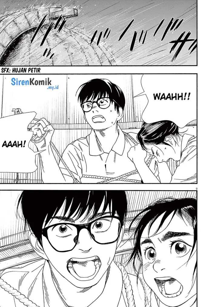 image-komik-kimi-wa-houkago-insomnia-chapter-72-9/26