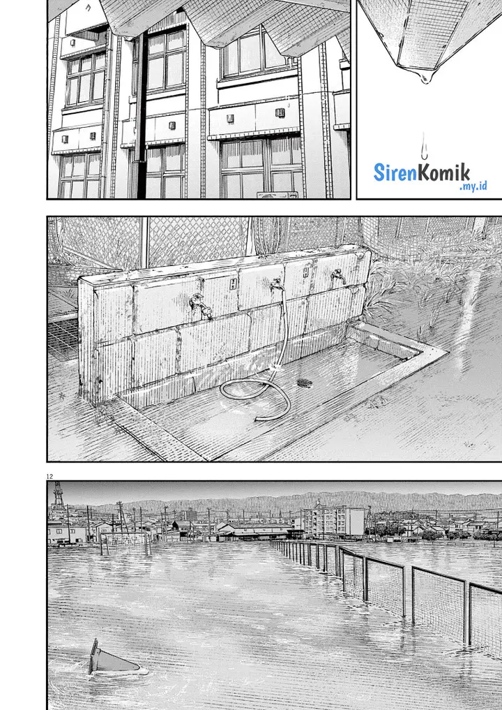 image-komik-kimi-wa-houkago-insomnia-chapter-72-12/26