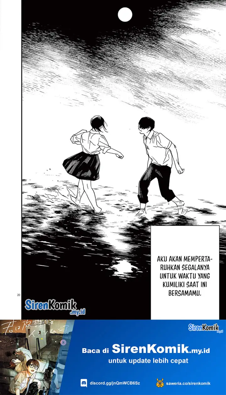 image-komik-kimi-wa-houkago-insomnia-chapter-72-20/26