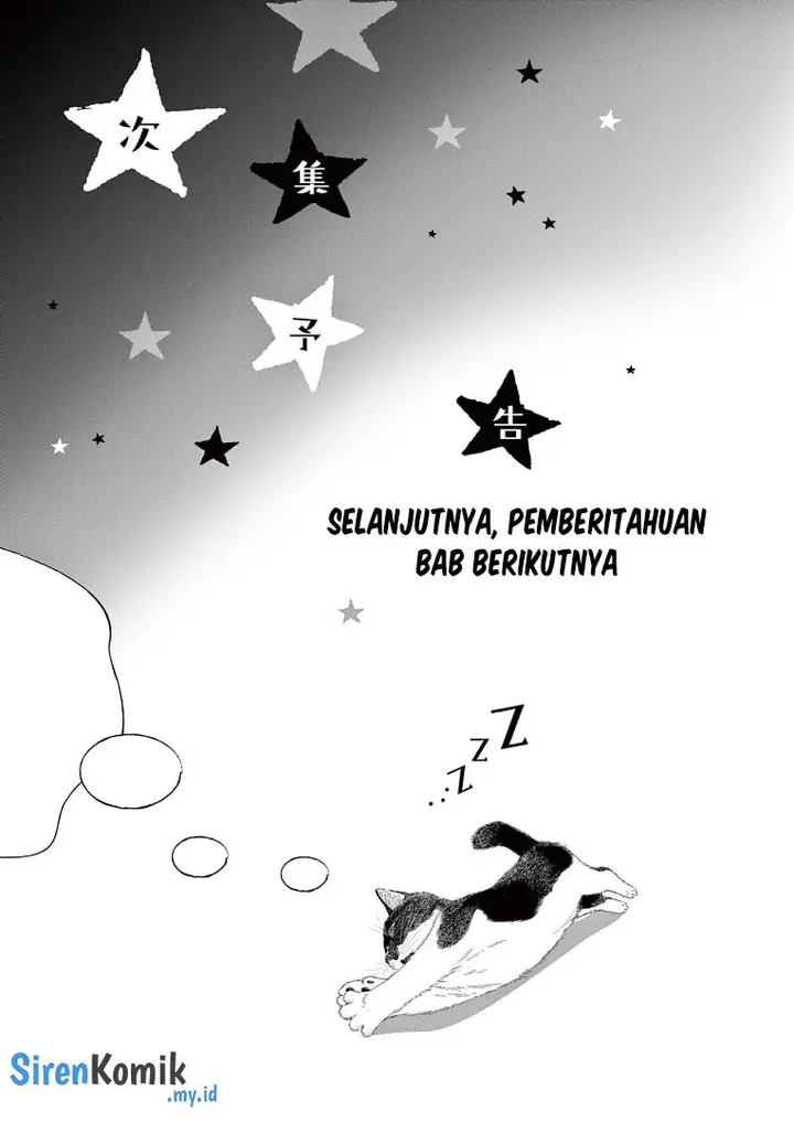 image-komik-kimi-wa-houkago-insomnia-chapter-72-21/26