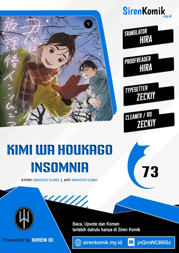 image-komik-kimi-wa-houkago-insomnia-chapter-73-0/28