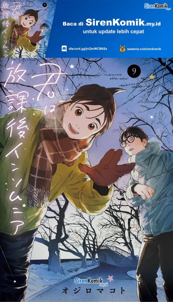 image-komik-kimi-wa-houkago-insomnia-chapter-73-1/28