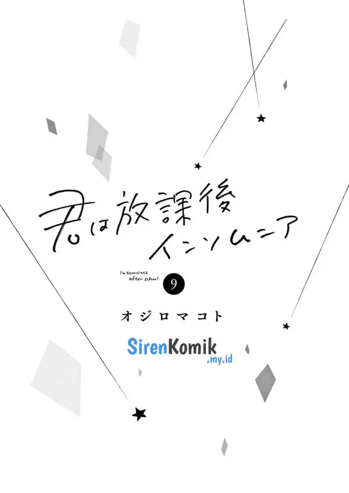 image-komik-kimi-wa-houkago-insomnia-chapter-73-2/28