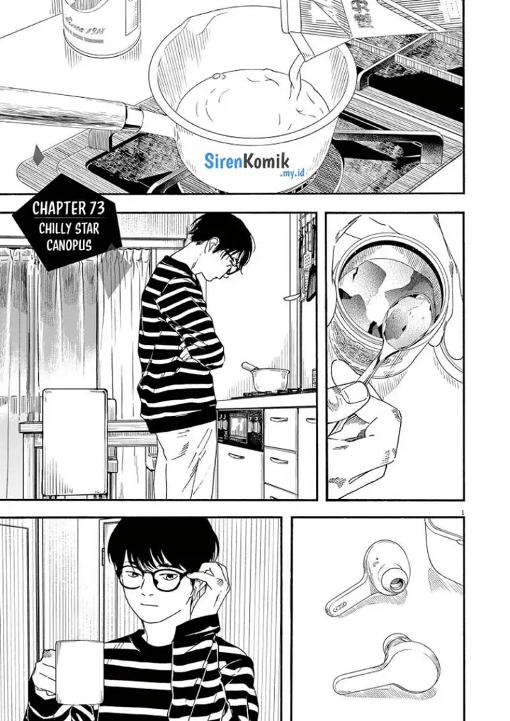 image-komik-kimi-wa-houkago-insomnia-chapter-73-4/28