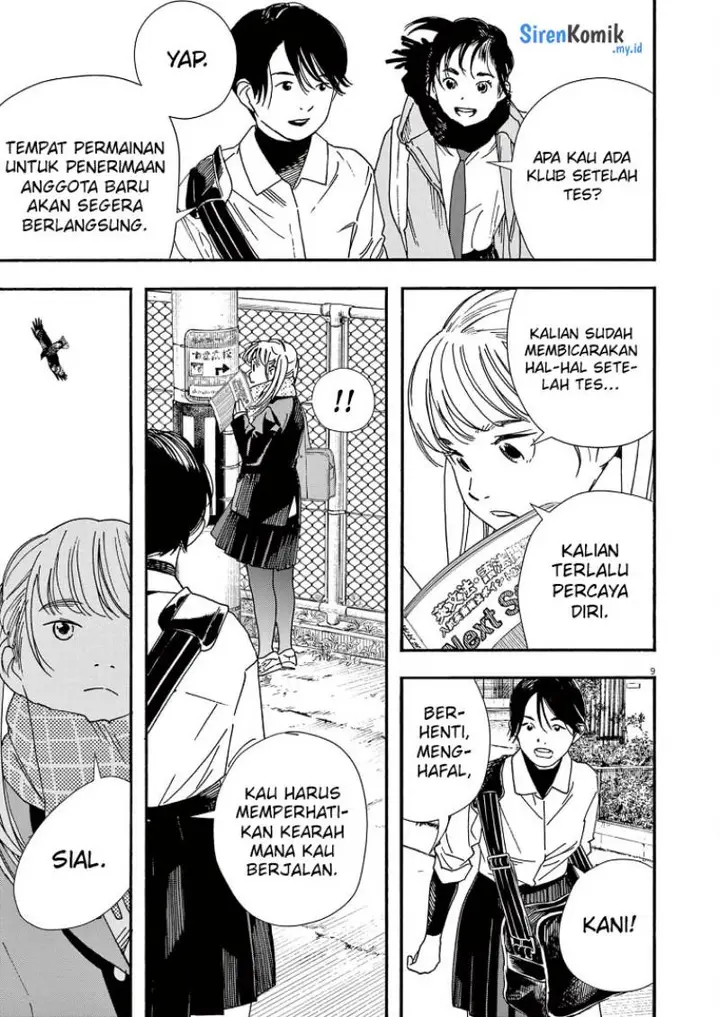 image-komik-kimi-wa-houkago-insomnia-chapter-73-12/28