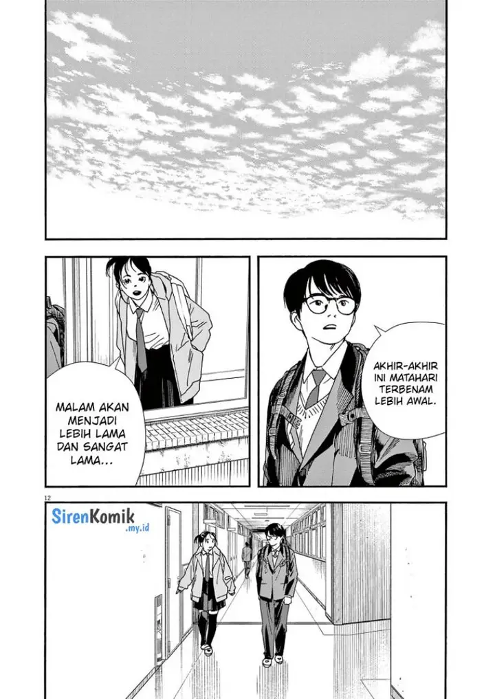 image-komik-kimi-wa-houkago-insomnia-chapter-73-15/28