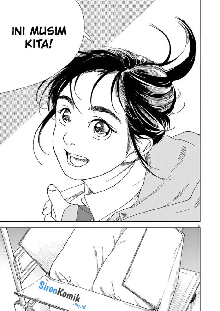 image-komik-kimi-wa-houkago-insomnia-chapter-73-16/28