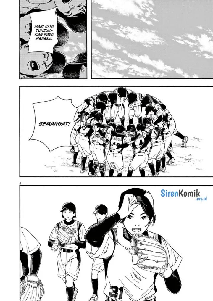 image-komik-kimi-wa-houkago-insomnia-chapter-74-2/25