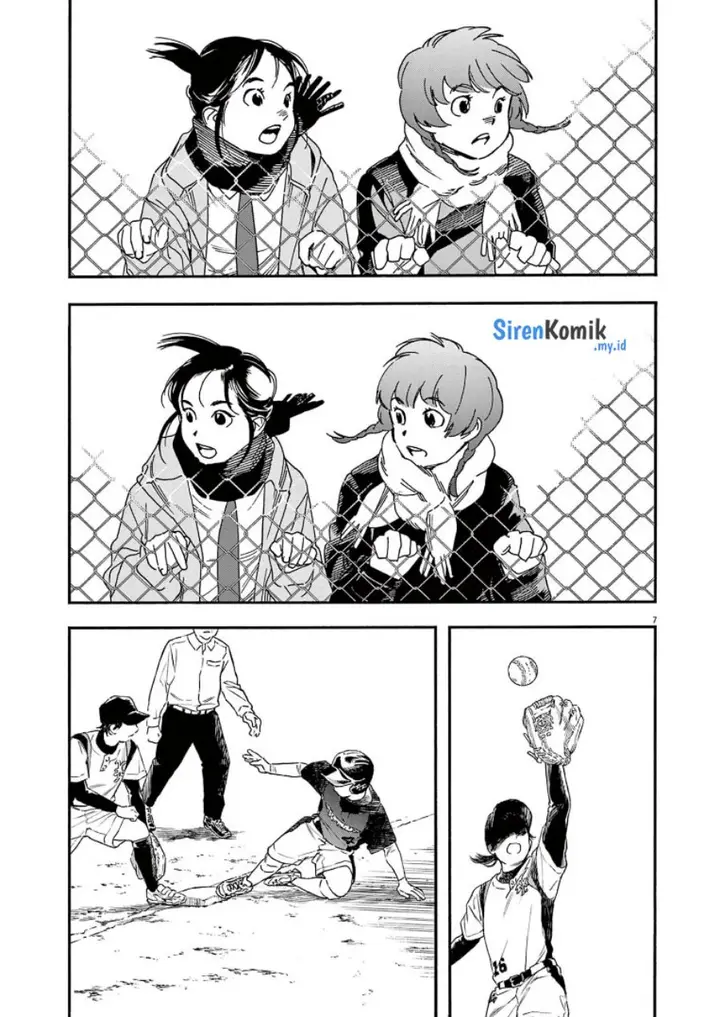 image-komik-kimi-wa-houkago-insomnia-chapter-74-7/25