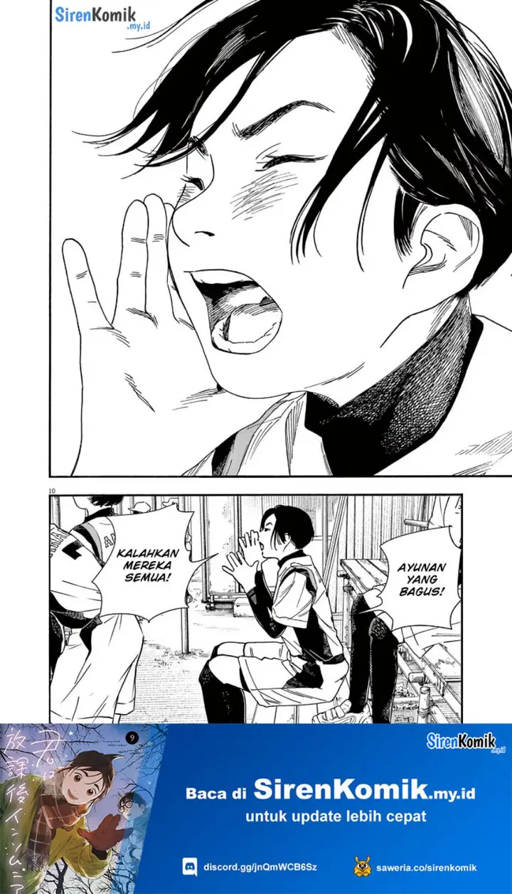 image-komik-kimi-wa-houkago-insomnia-chapter-74-10/25