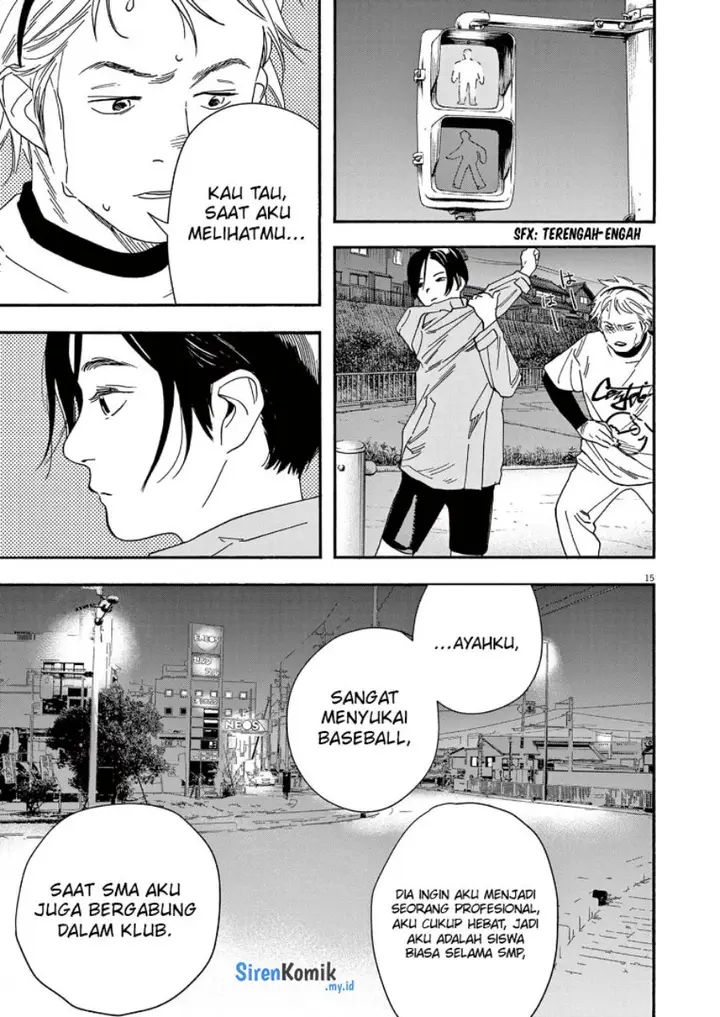 image-komik-kimi-wa-houkago-insomnia-chapter-74-15/25