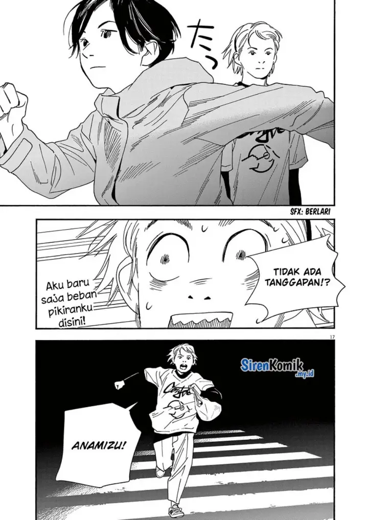 image-komik-kimi-wa-houkago-insomnia-chapter-74-17/25