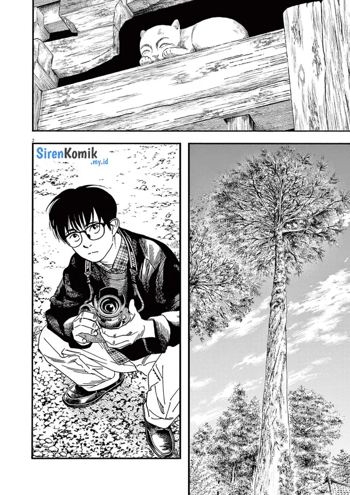 image-komik-kimi-wa-houkago-insomnia-chapter-75-2/25